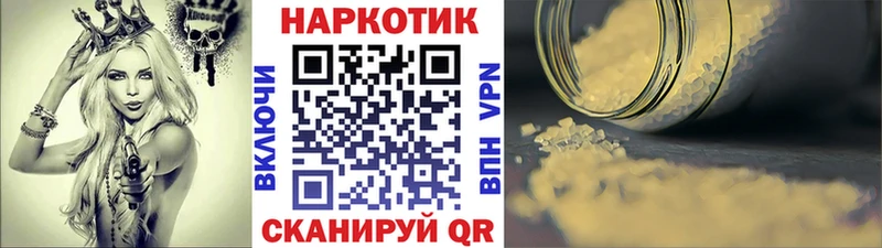 Наркошоп Усть-Илимск omg ссылки  СОЛЬ  ГАШ  МЕФ  COCAIN 