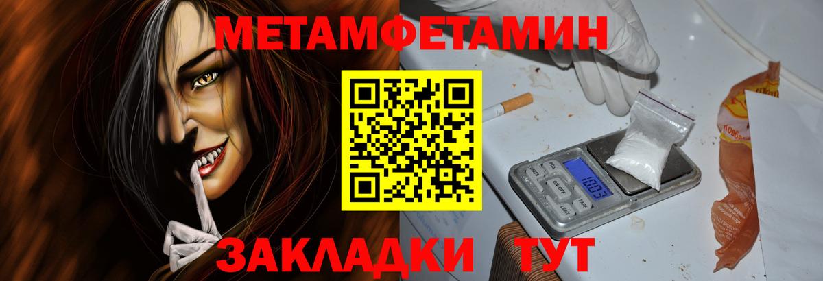 Усть-Илимск  АМФ Premium  Вход с VPN 