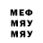 Метадон VHQ Jox Clever