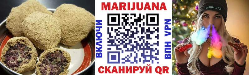 Cannafood конопля  цены   Усть-Илимск 