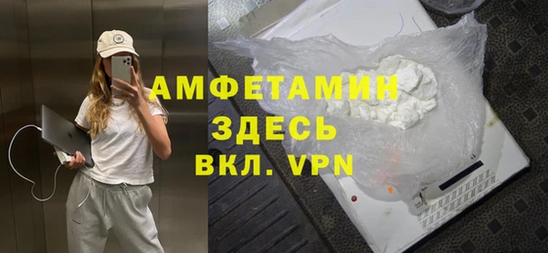 мяу мяу мука Алексеевка
