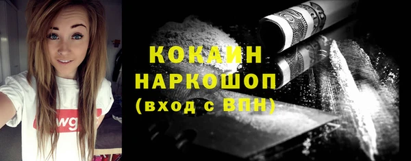 мяу мяу мука Алексеевка