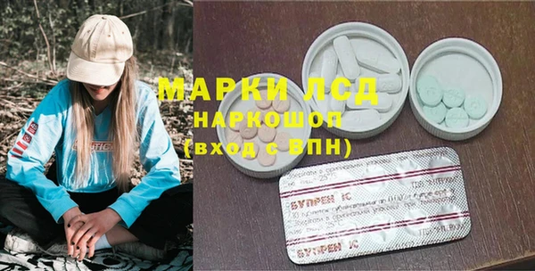 мяу мяу мука Алексеевка