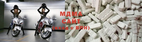 мяу мяу мука Алексеевка