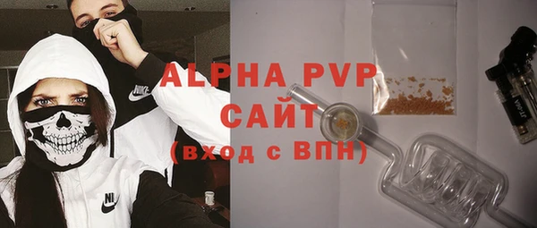 mix Абаза