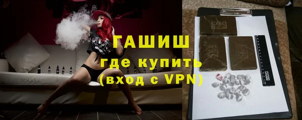 PSILOCYBIN Алзамай