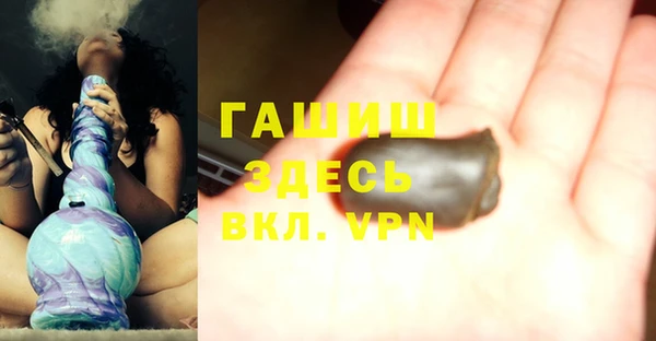 дживик Алексин