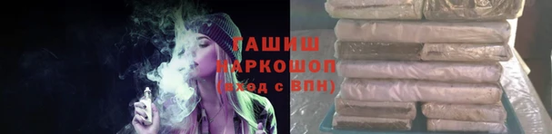 дживик Алексин