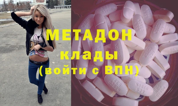 дживик Алексин