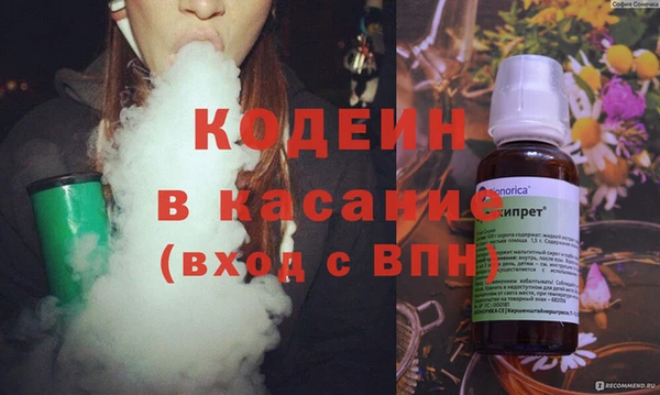 дживик Алексин