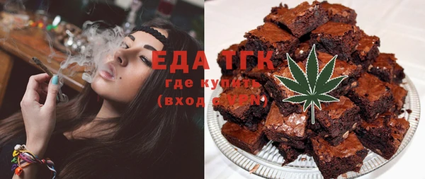 mix Абаза