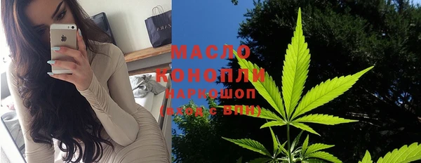 мяу мяу мука Алексеевка
