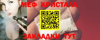 каннабис Нягань