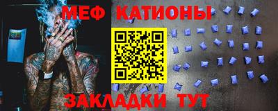 каннабис Нягань