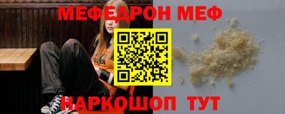 каннабис Нягань