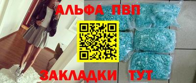 каннабис Нягань
