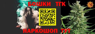 кокаин VHQ Обь