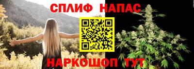 кокаин VHQ Обь