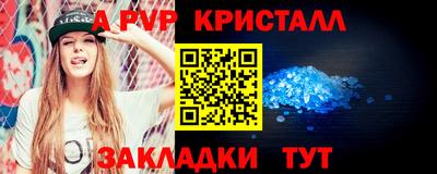 кокаин VHQ Обь