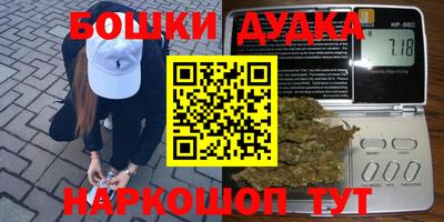 кокаин VHQ Обь