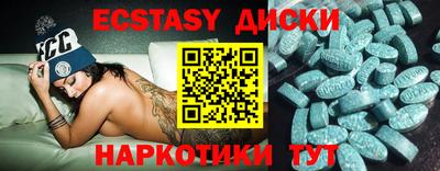 кокаин VHQ Обь