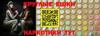 кокаин VHQ Обь