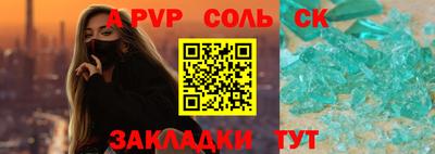 каннабис Нягань