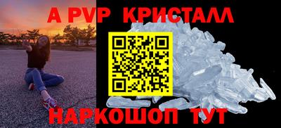 каннабис Нягань