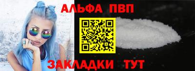 каннабис Нягань