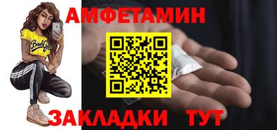 каннабис Нягань