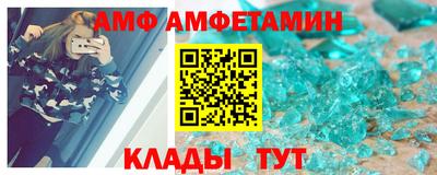 марки nbome Обнинск