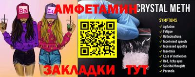 каннабис Нягань