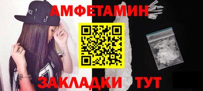 кокаин VHQ Обь