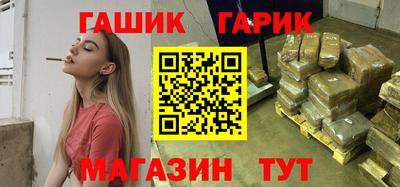 каннабис Нягань