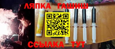 кокаин VHQ Обь