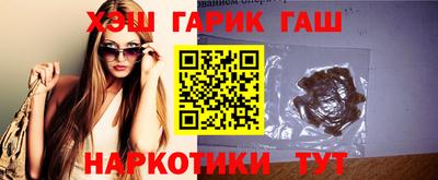 марки nbome Обнинск