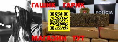 каннабис Нягань