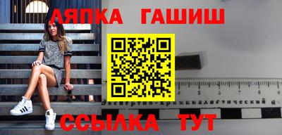 кокаин VHQ Обь