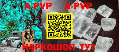 кокаин VHQ Обь