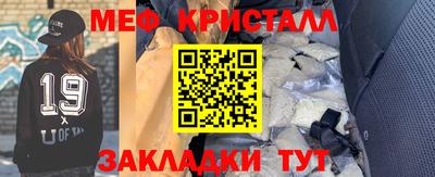 каннабис Нягань