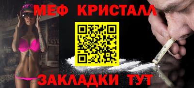 кокаин VHQ Обь