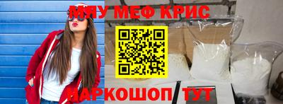 кокаин VHQ Обь