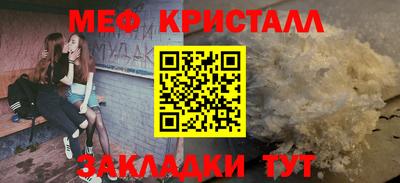 каннабис Нягань