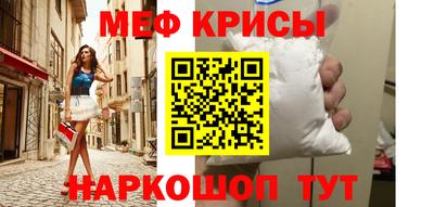 кокаин VHQ Обь