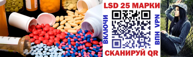 Лсд 25 экстази ecstasy  hydra ССЫЛКА  Усть-Илимск 