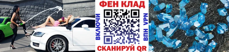сайты даркнета состав  наркотики  Усть-Илимск  Первитин пудра  KRAKEN как войти 